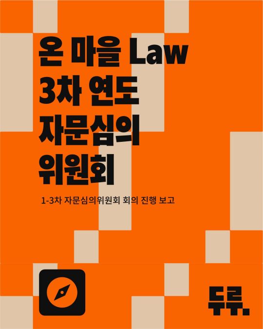 2d1d88e4300be.jpg