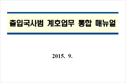 8a26324463561.png