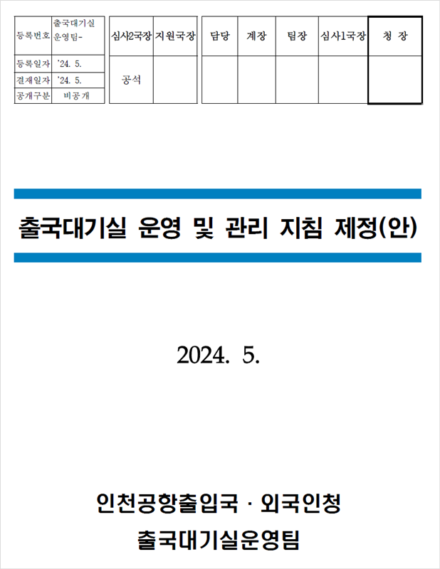 9c40409d121eb.png