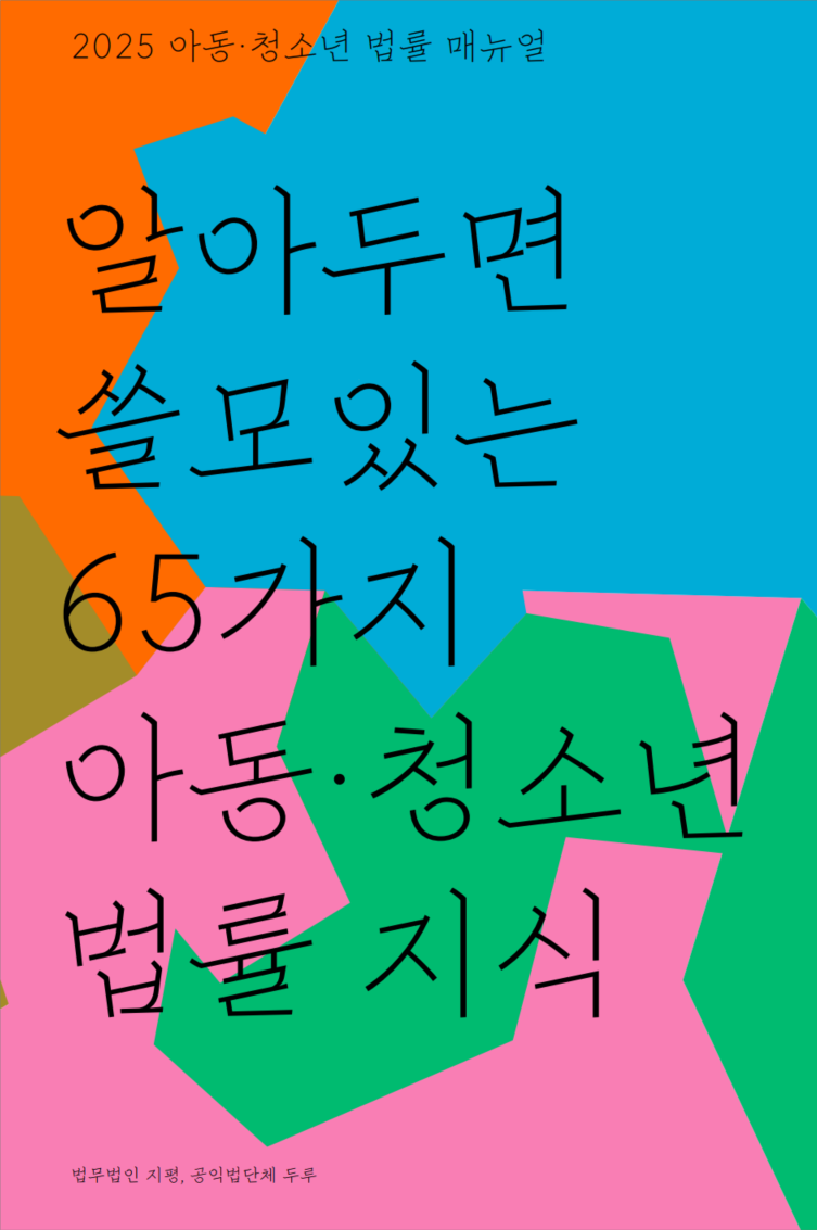 ac7ca39d8145f.png