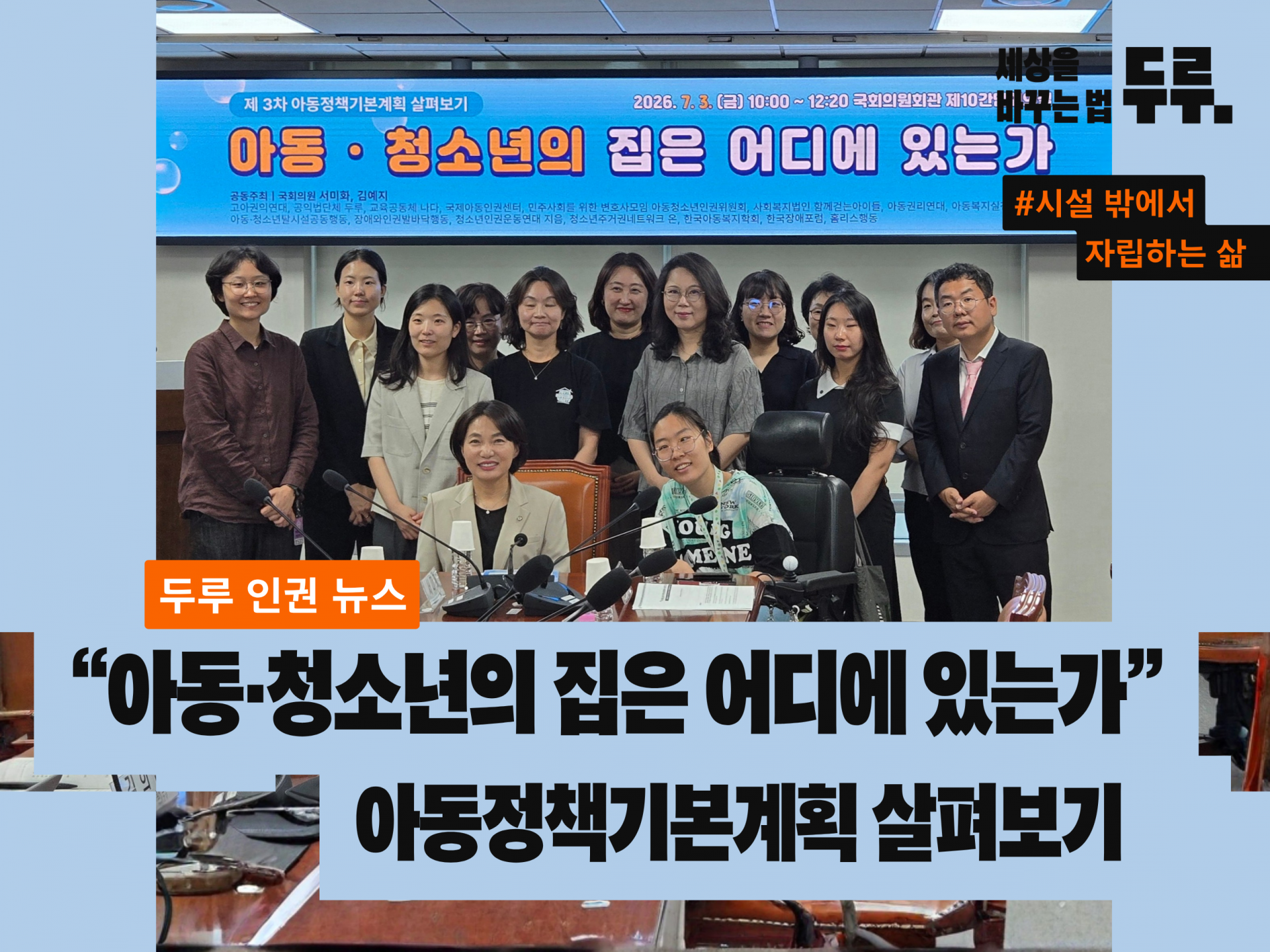 b8989d39dfc4f.png
