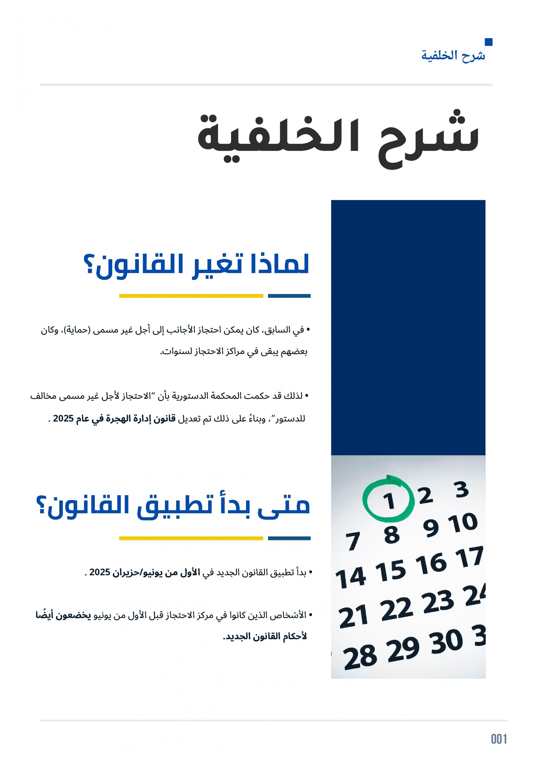 c95df1a4c7555.jpg