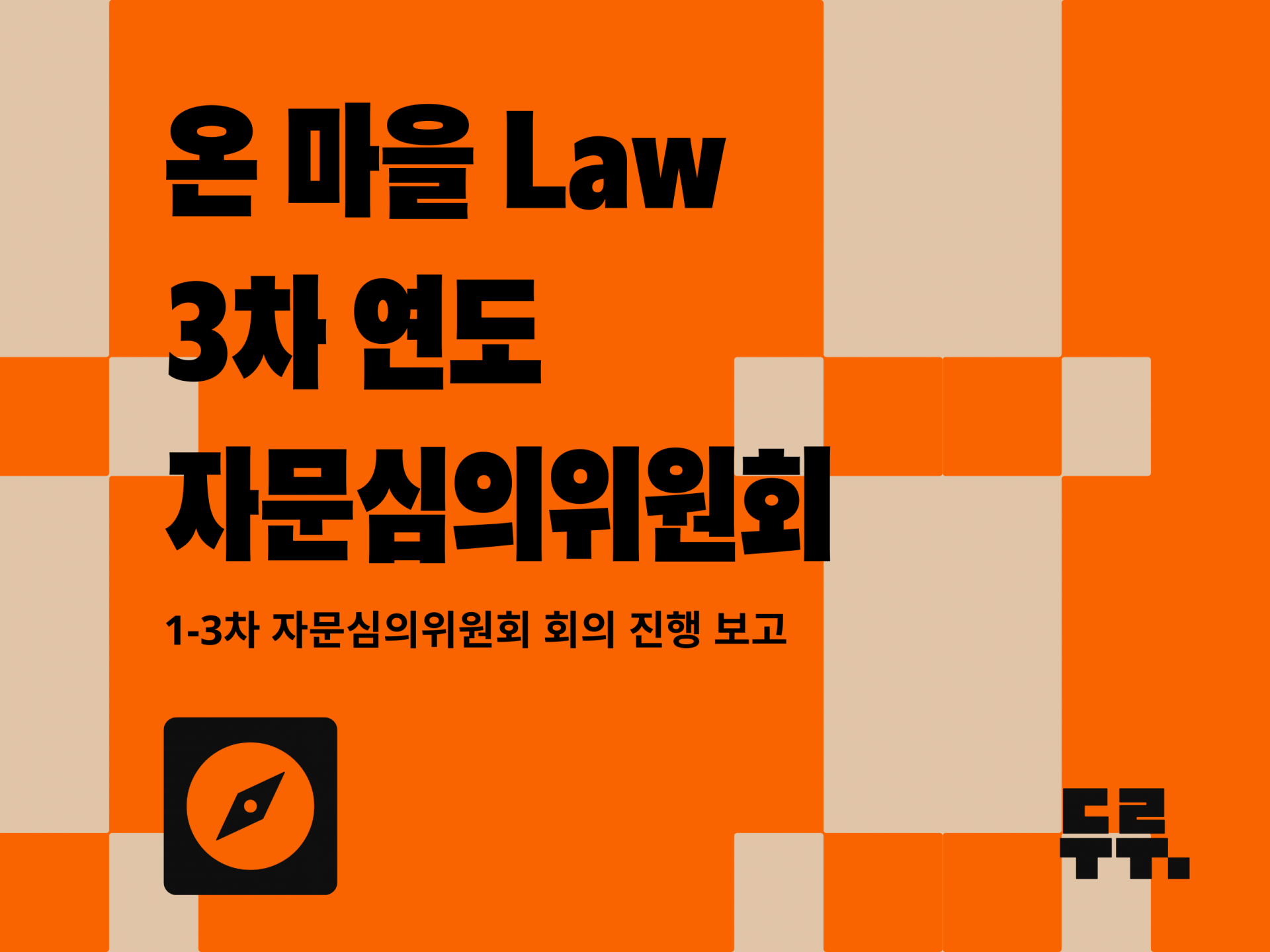 cdf922b4f0f1e.png
