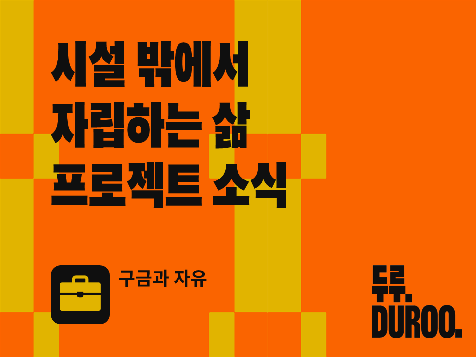 ce0038f2bd6c1.png