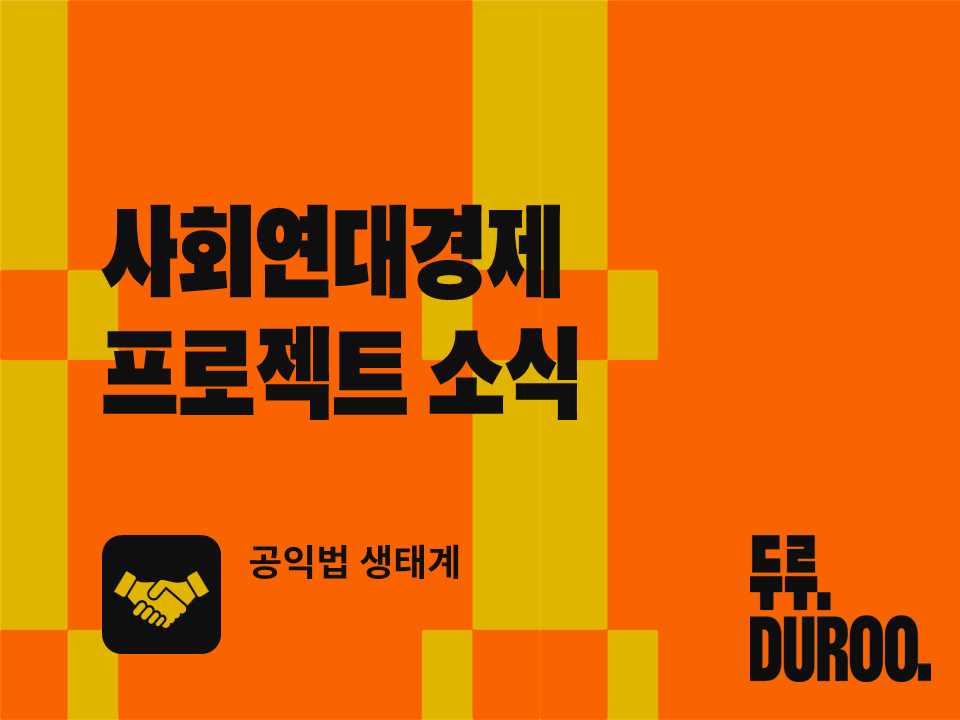 cf20e3b65d72b.png