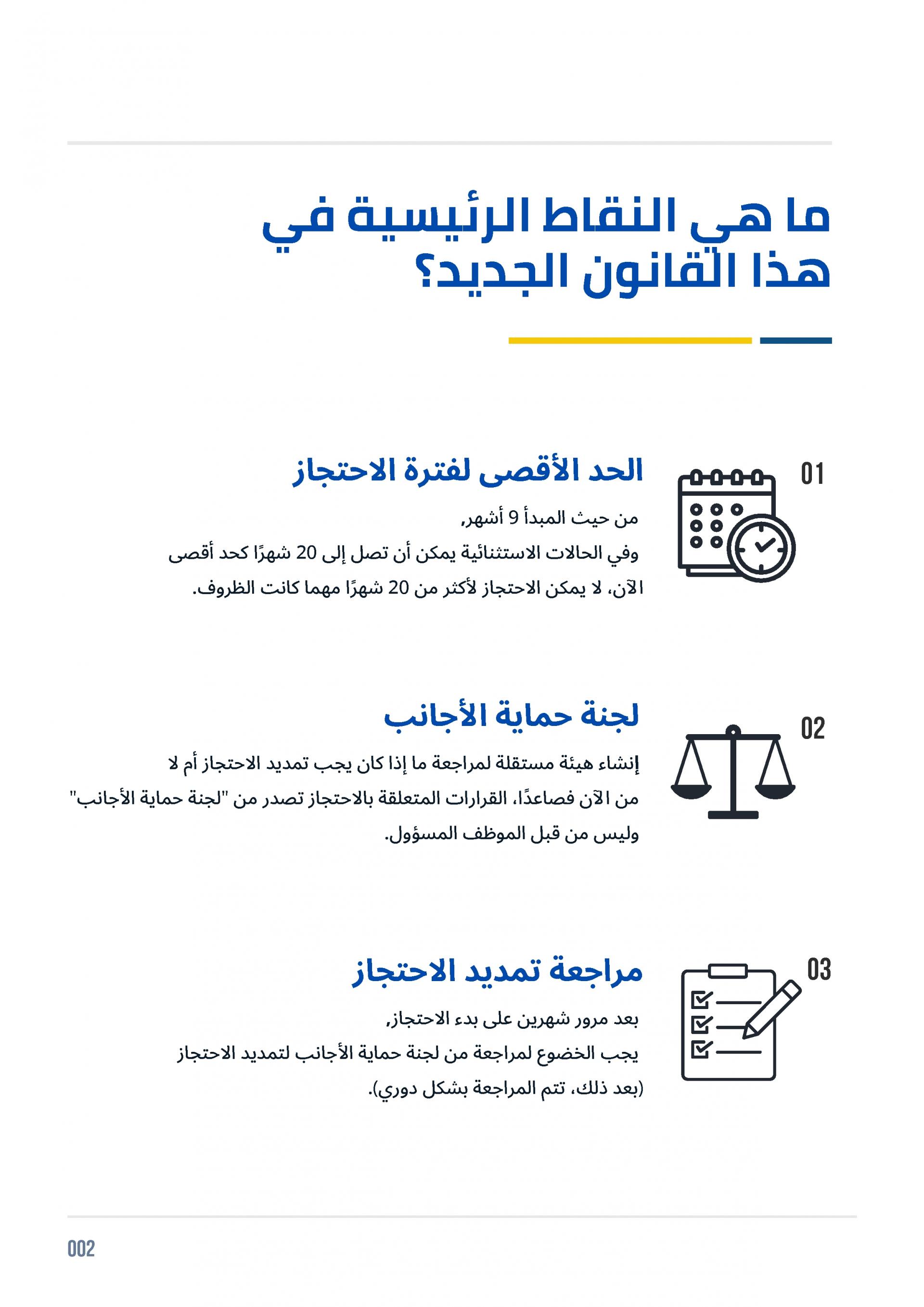 ec8a2624360c1.jpg