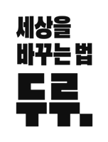 0d2ffb1ff8e6a.png