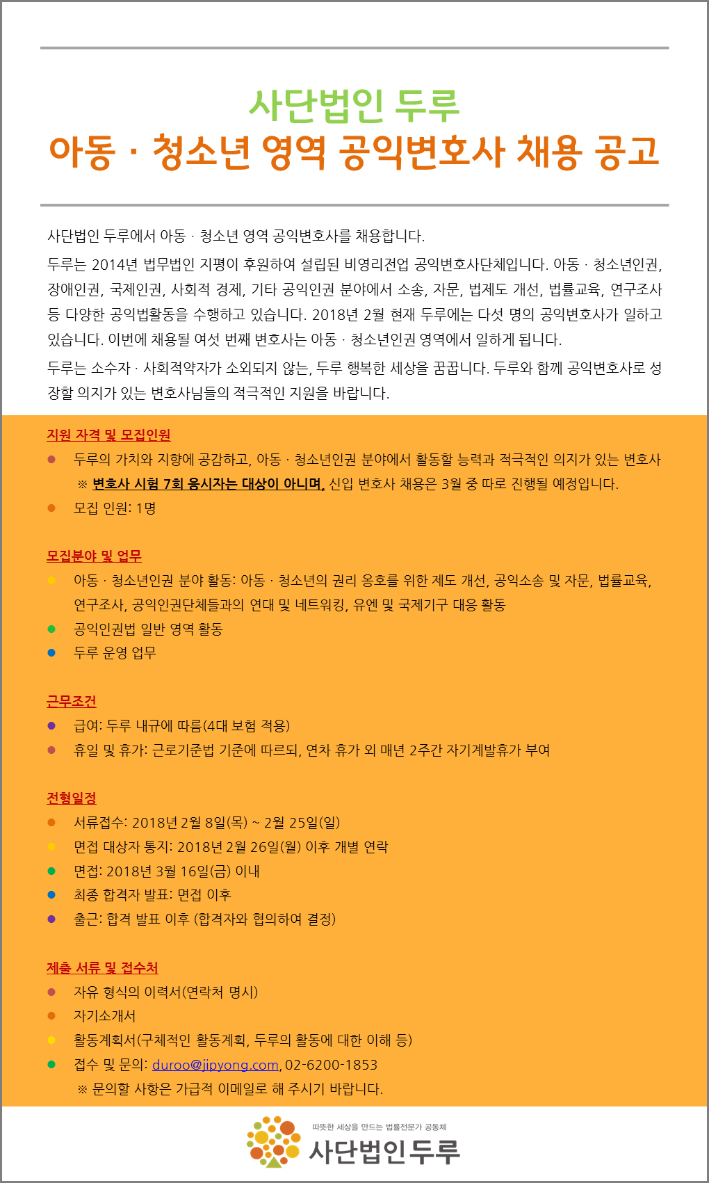 08857c5f9da94339b28eadcaf9a2589b.png