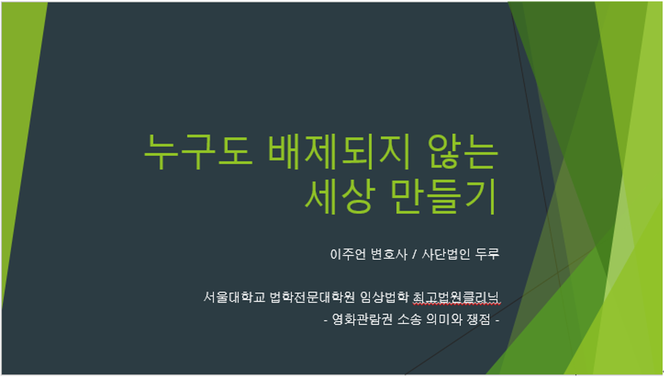 282495fc3b8e4bdeb8e5facb89153326.png
