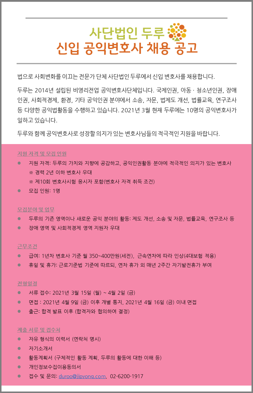 2a1da040d8d54ae28c3a30d8edfe5444.png