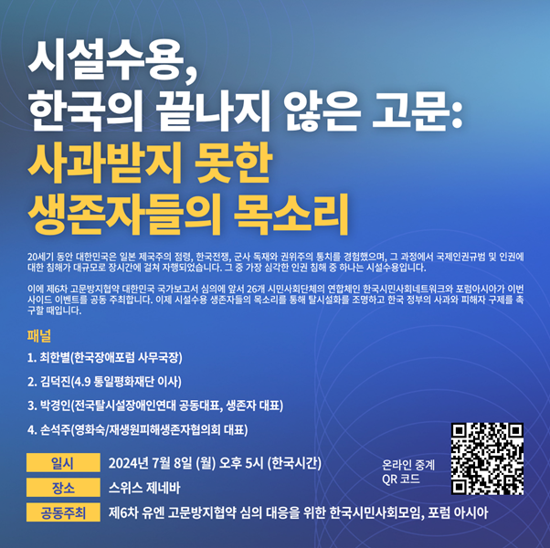 488780a410844b8e8d4a5a8d7f2265a1.png