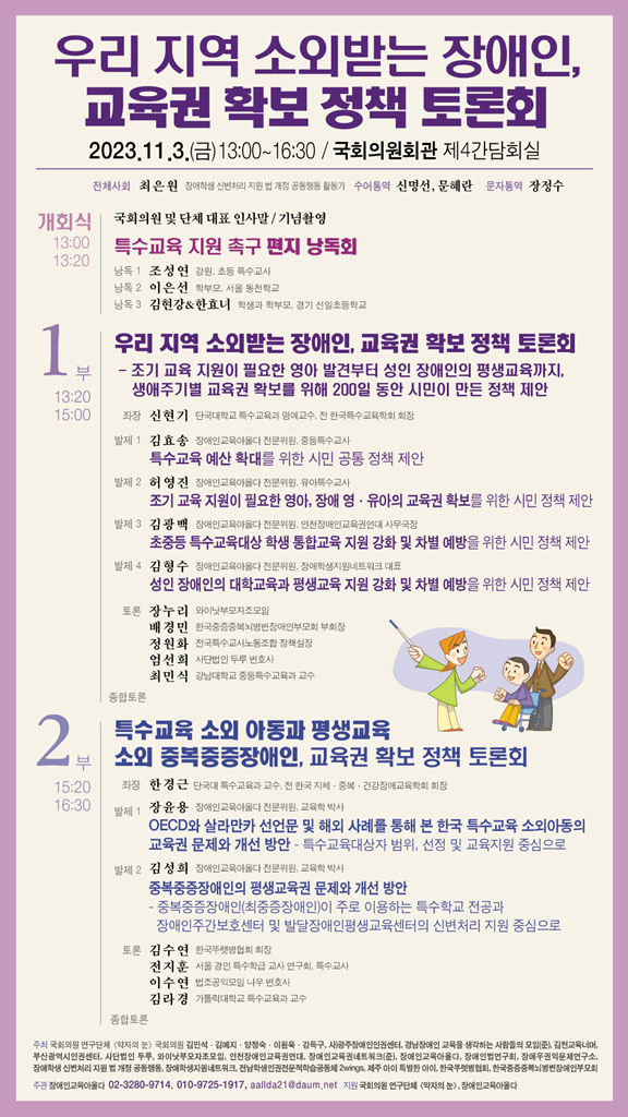 c6a315dbef544e65aa496e0be20990cd.png