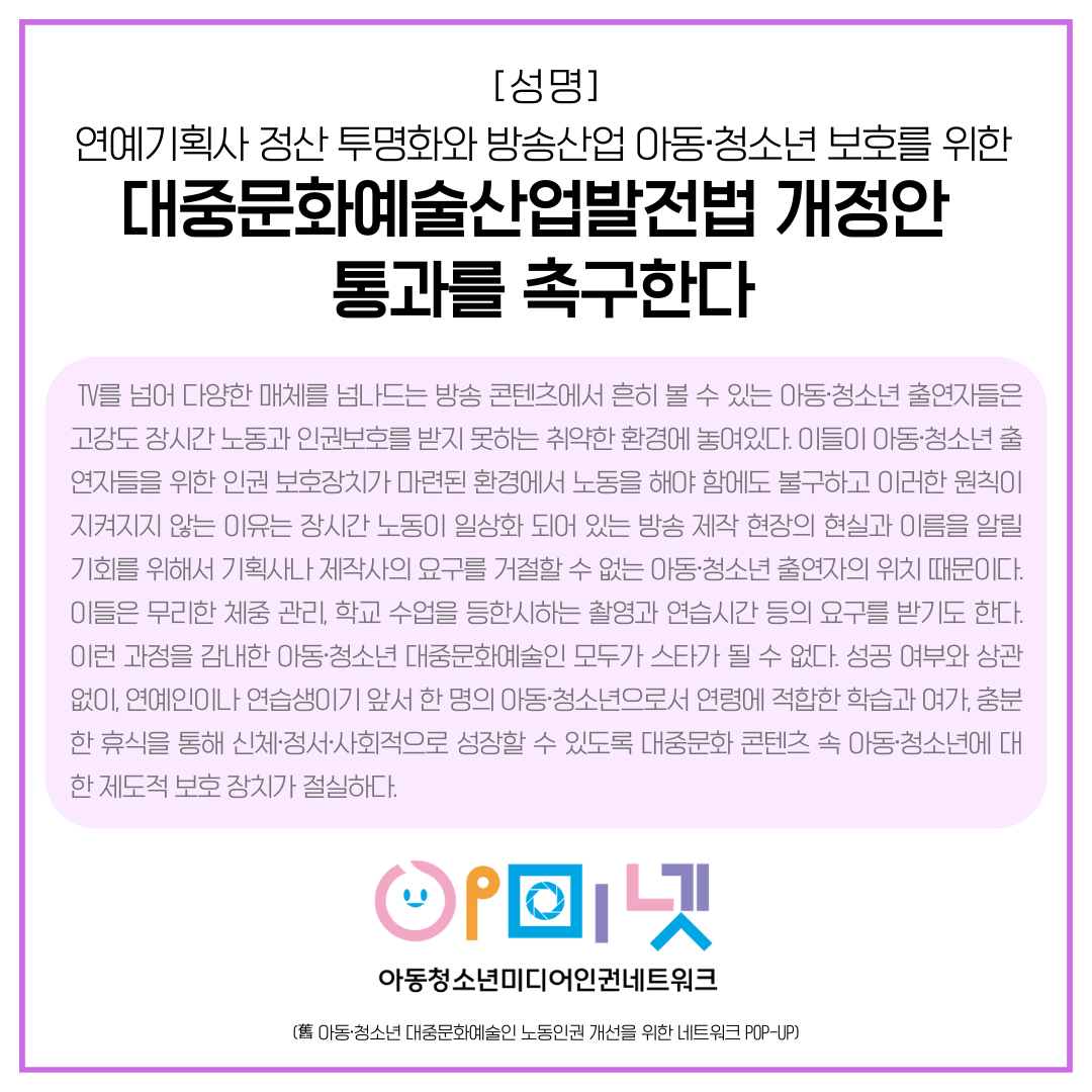 ff00fbb6efae4711aab8d669e4d6b4c3.png