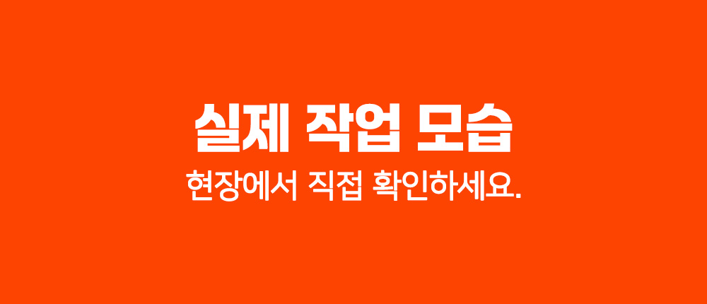 타포스 누맥스 타정기 TPC-01 L 20V 충전 콘크리트 네일러 타카 베어툴 뉴맥스