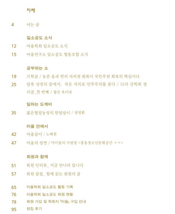1167ca299fb9a.png