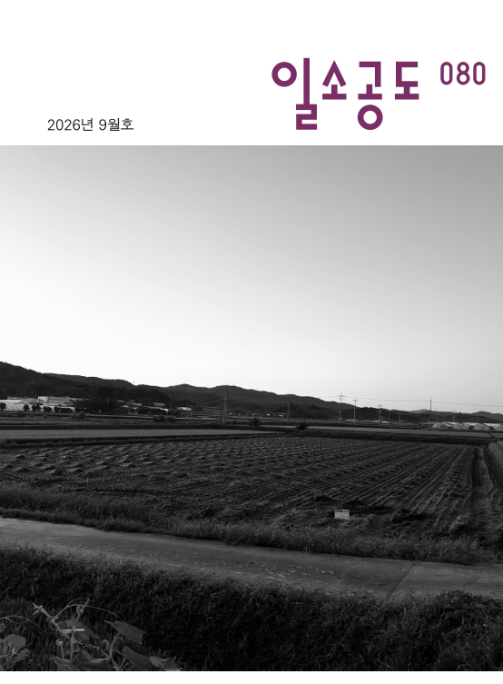 23fa1522d5572.png