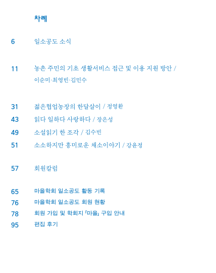 24cf7a11f815a.png