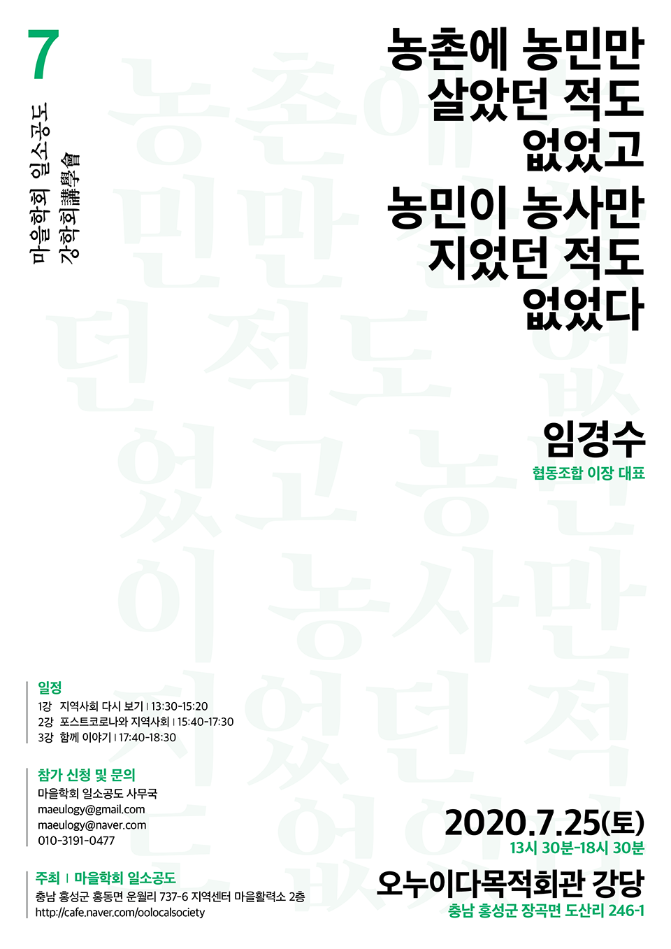 5595e856f1f01.png