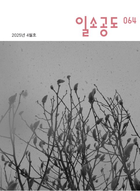 7033cc273506e.png