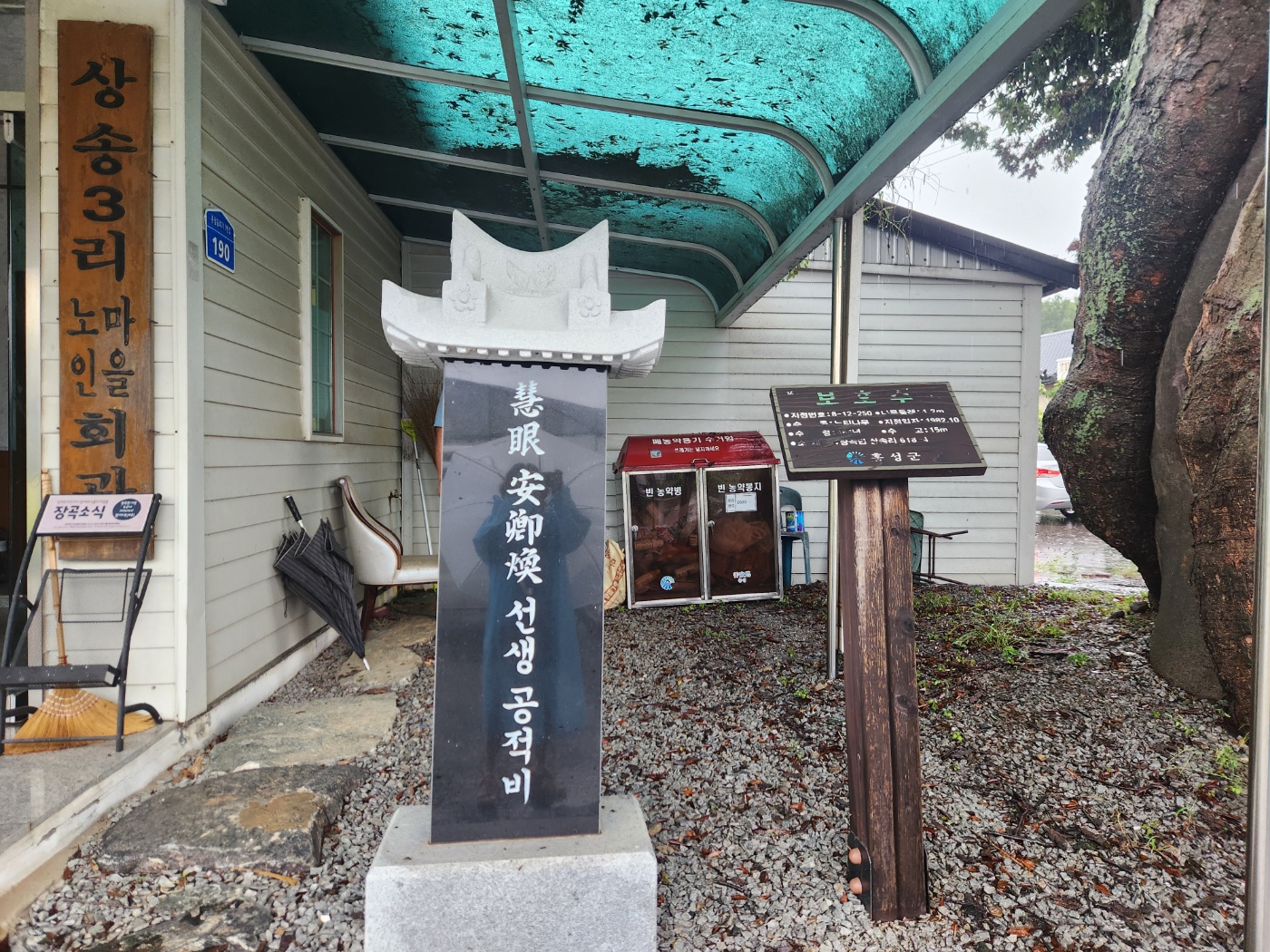 78f0660a350c4.jpg