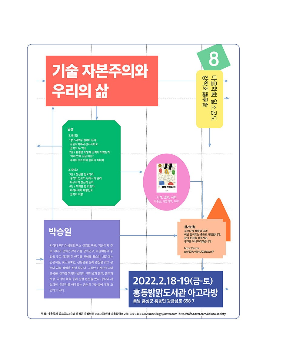 7bcd279a2417e.png