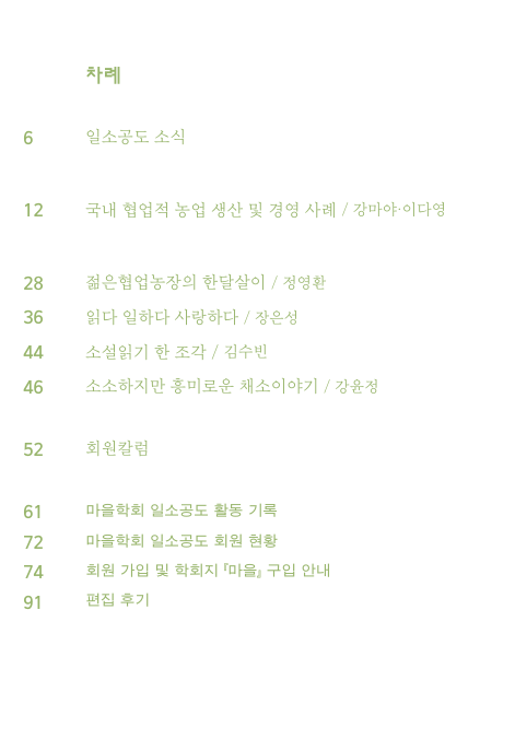 9a42caa022c30.png