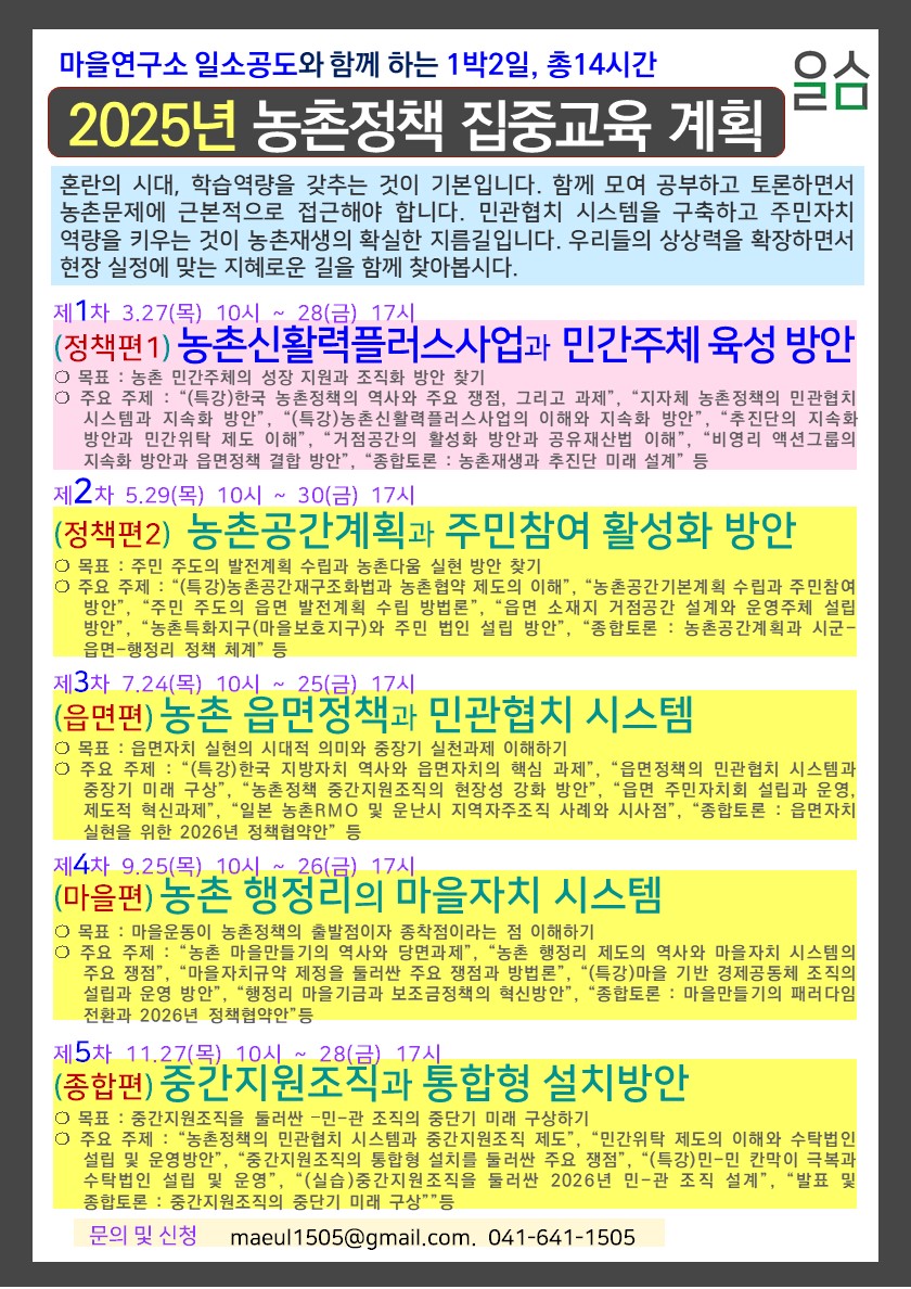 a0a85c6e115e9.jpg