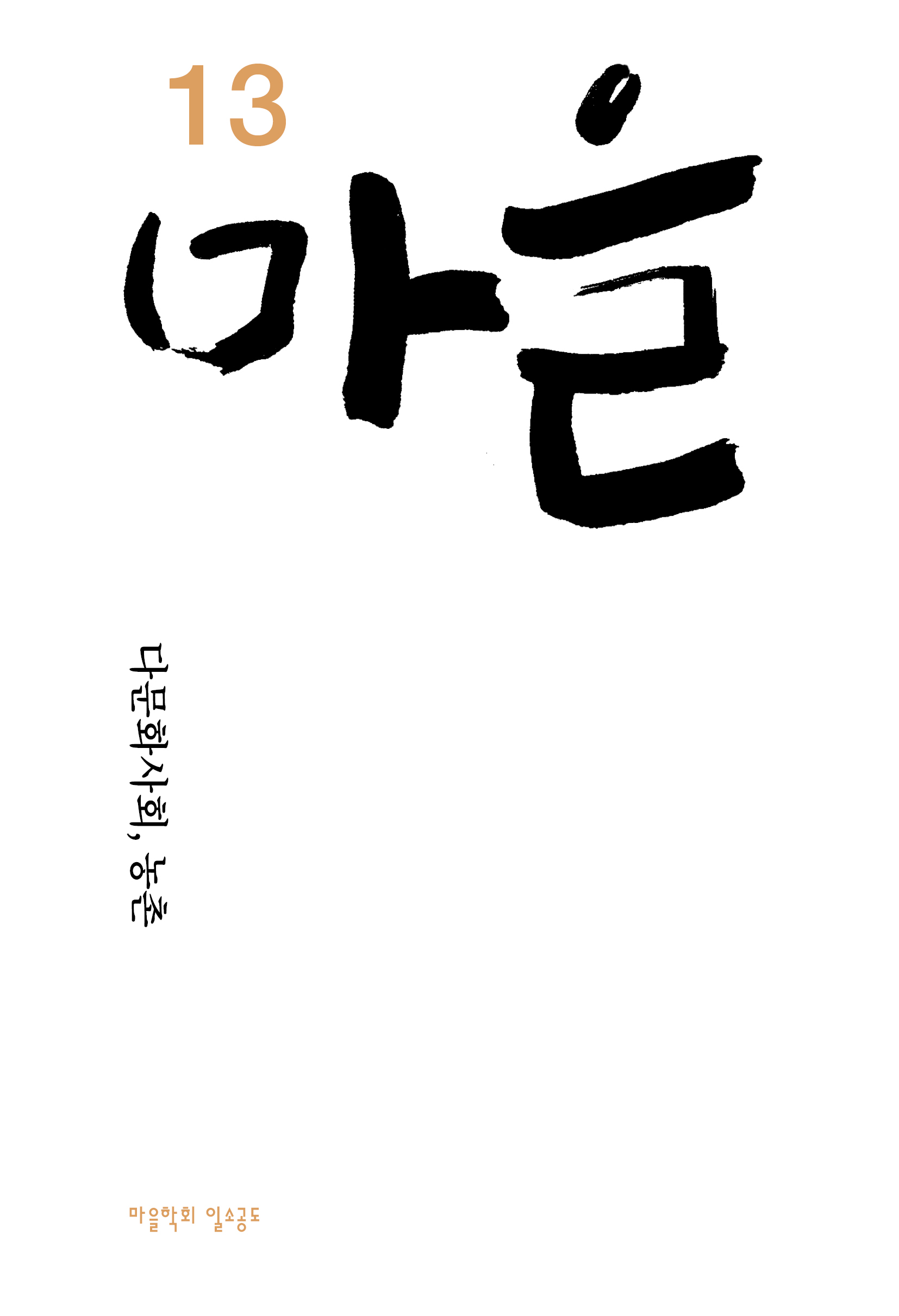 a360c083e94c3.jpg