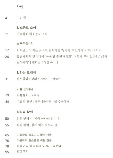 a6625fe28f1cf.png