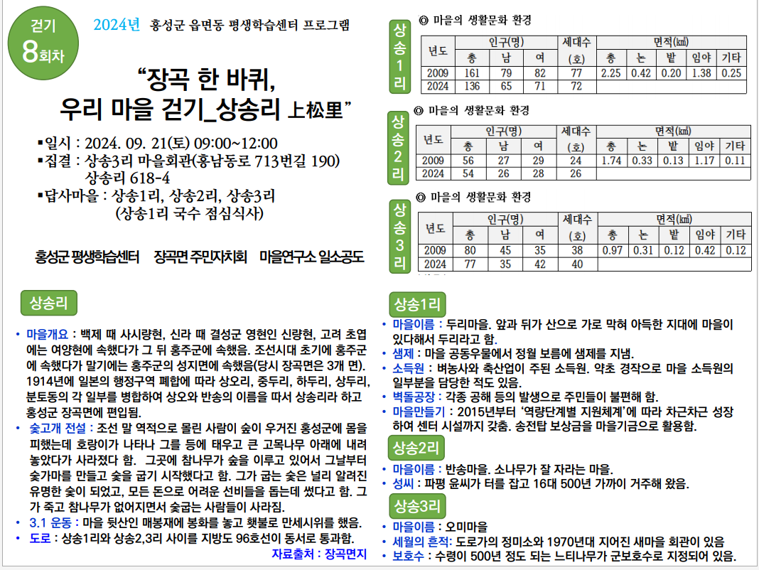 a6a6d06ceba17.png