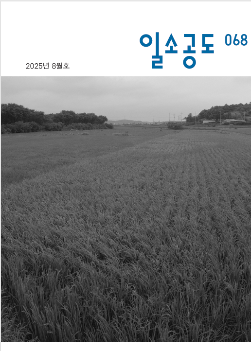 b63351ef01006.png