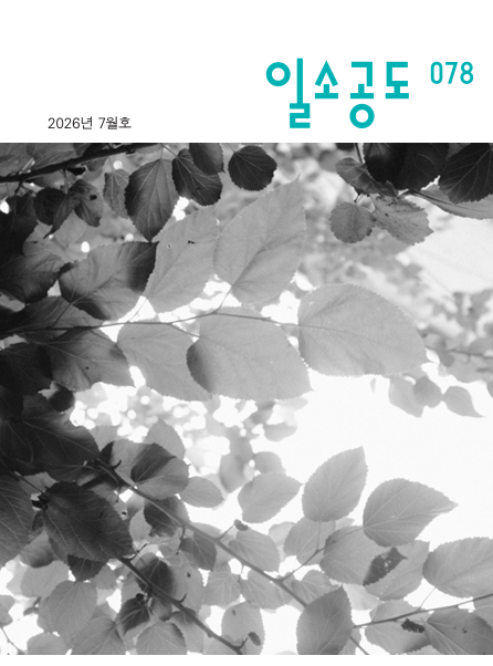 d2a6434f509d2.png