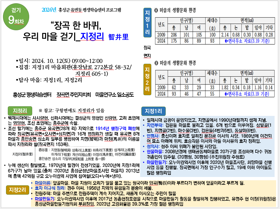 d9283093cb5b8.png