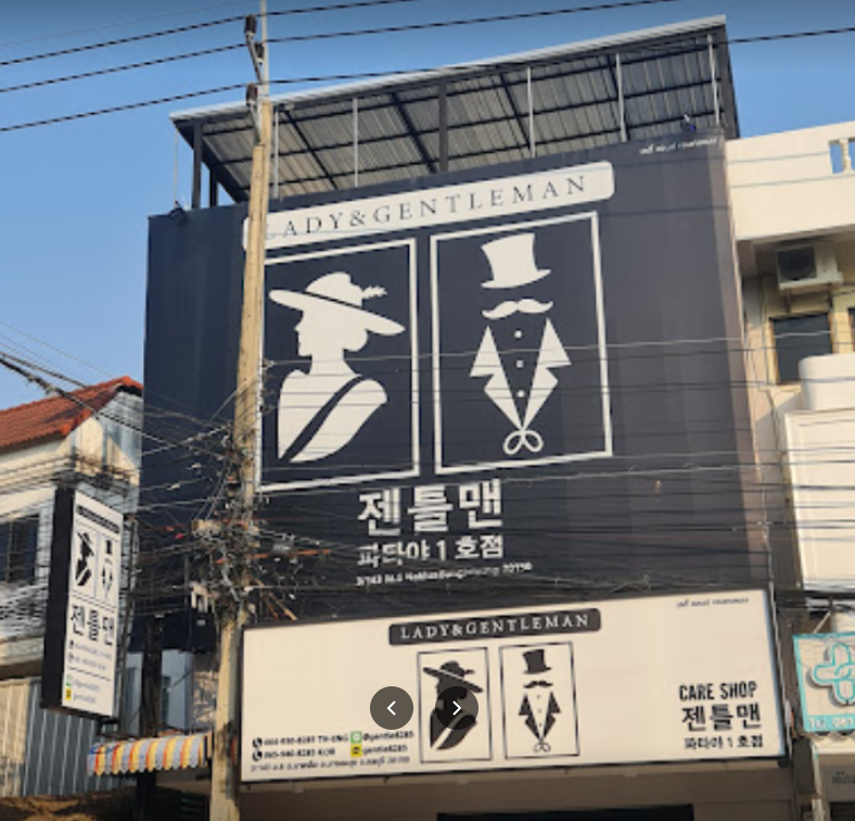 58d58a45b601a.png