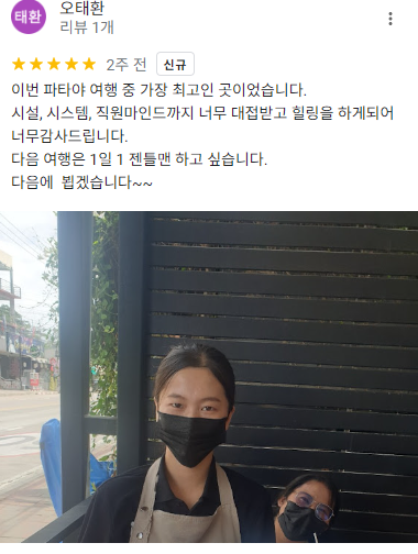 6ccf81e99c518.png