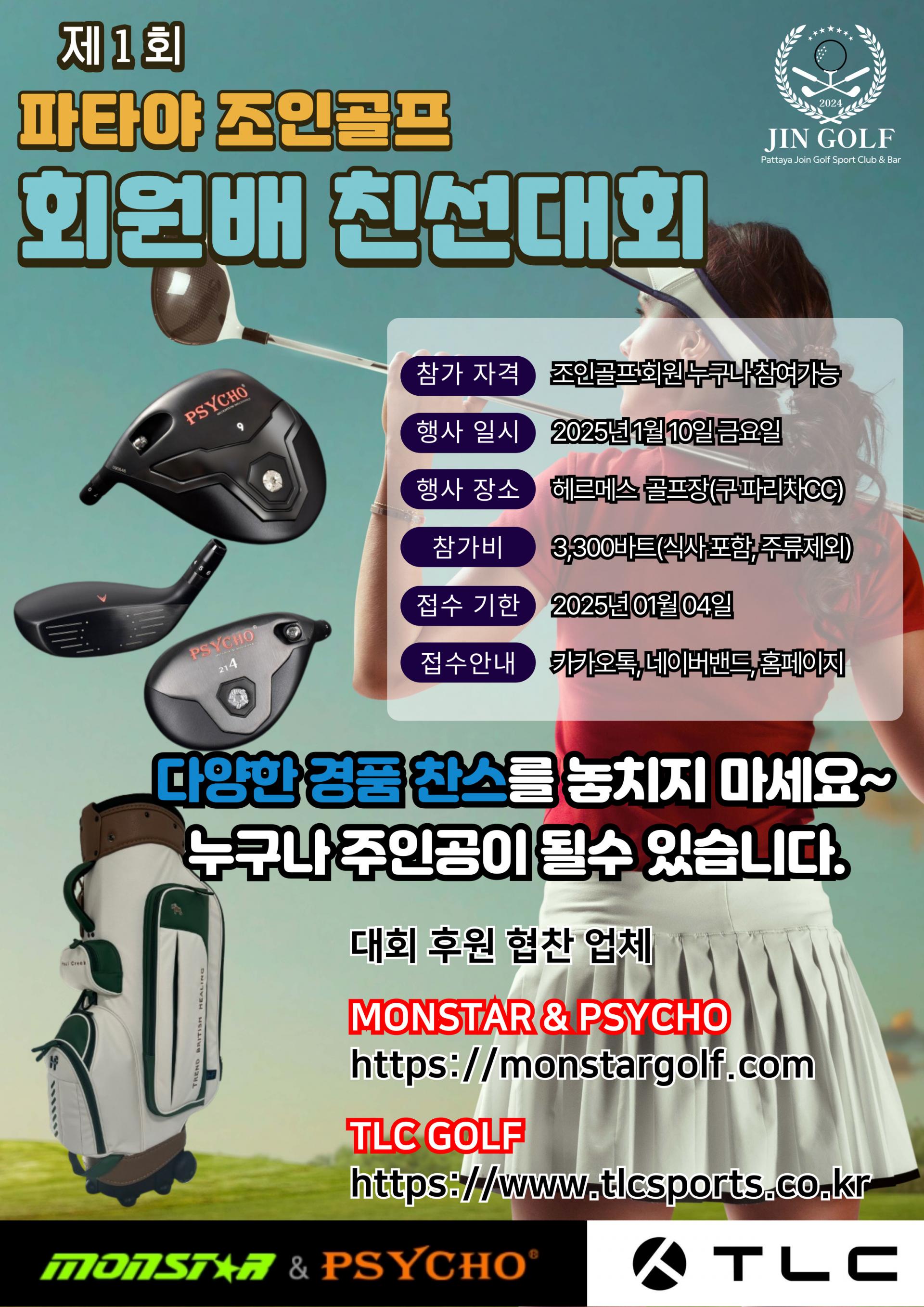 dbe299e7db837.jpg