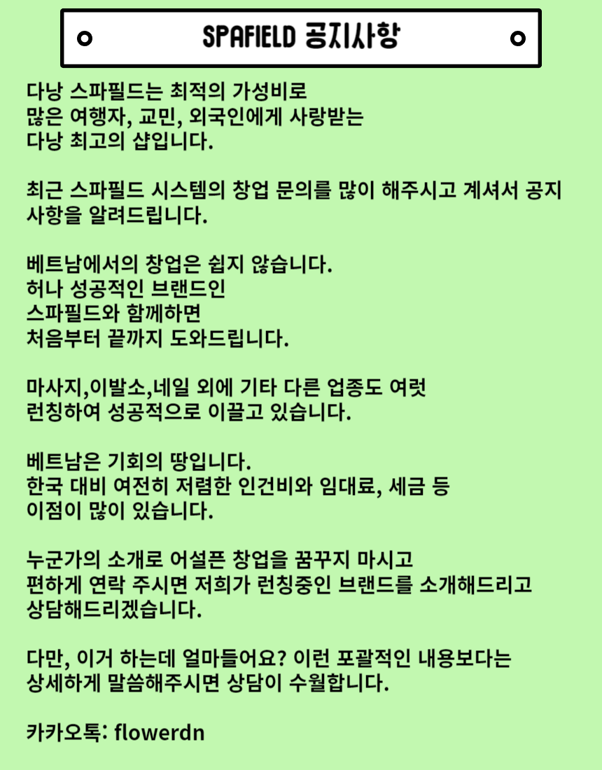048fb96438a06.png
