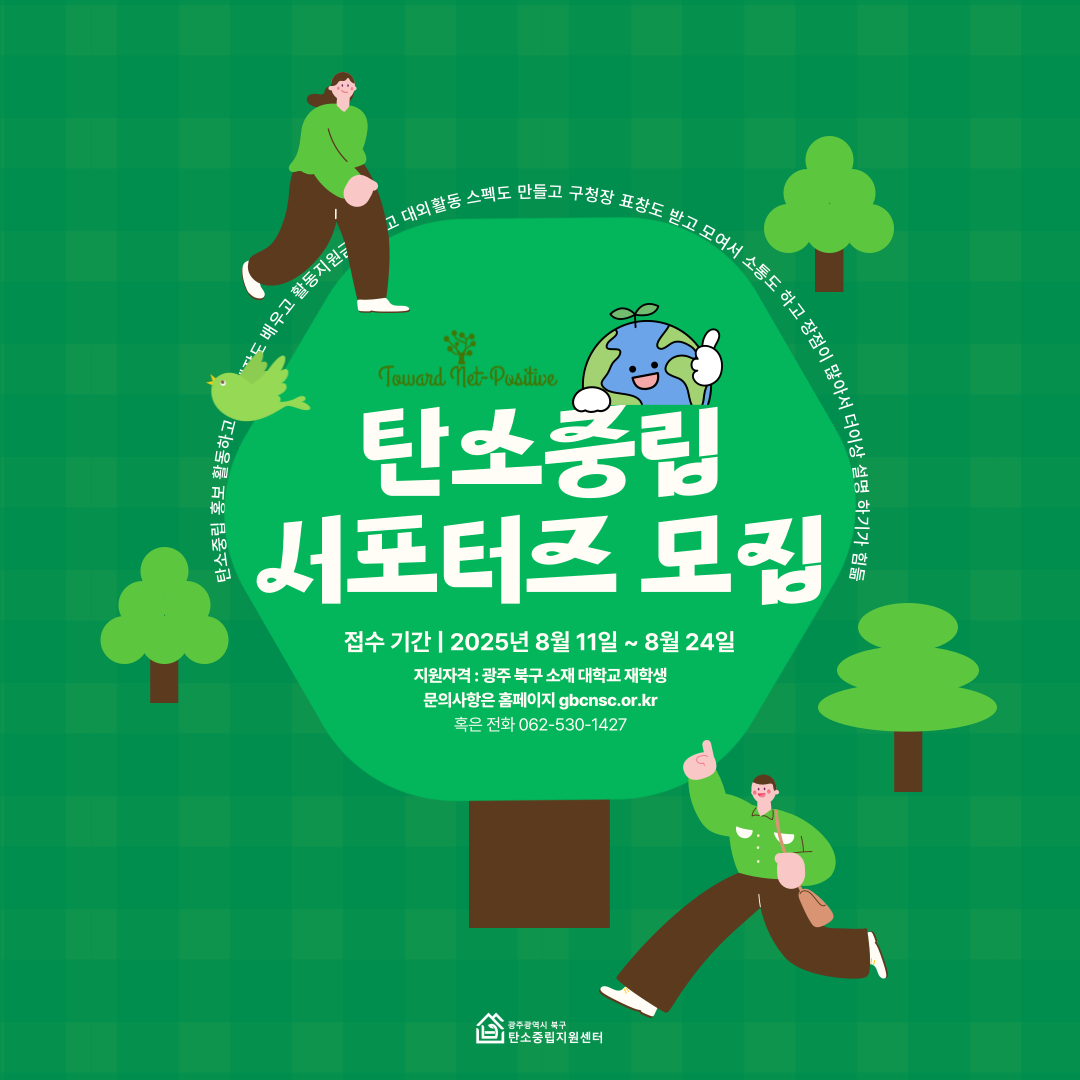 851cdb838cc12.png