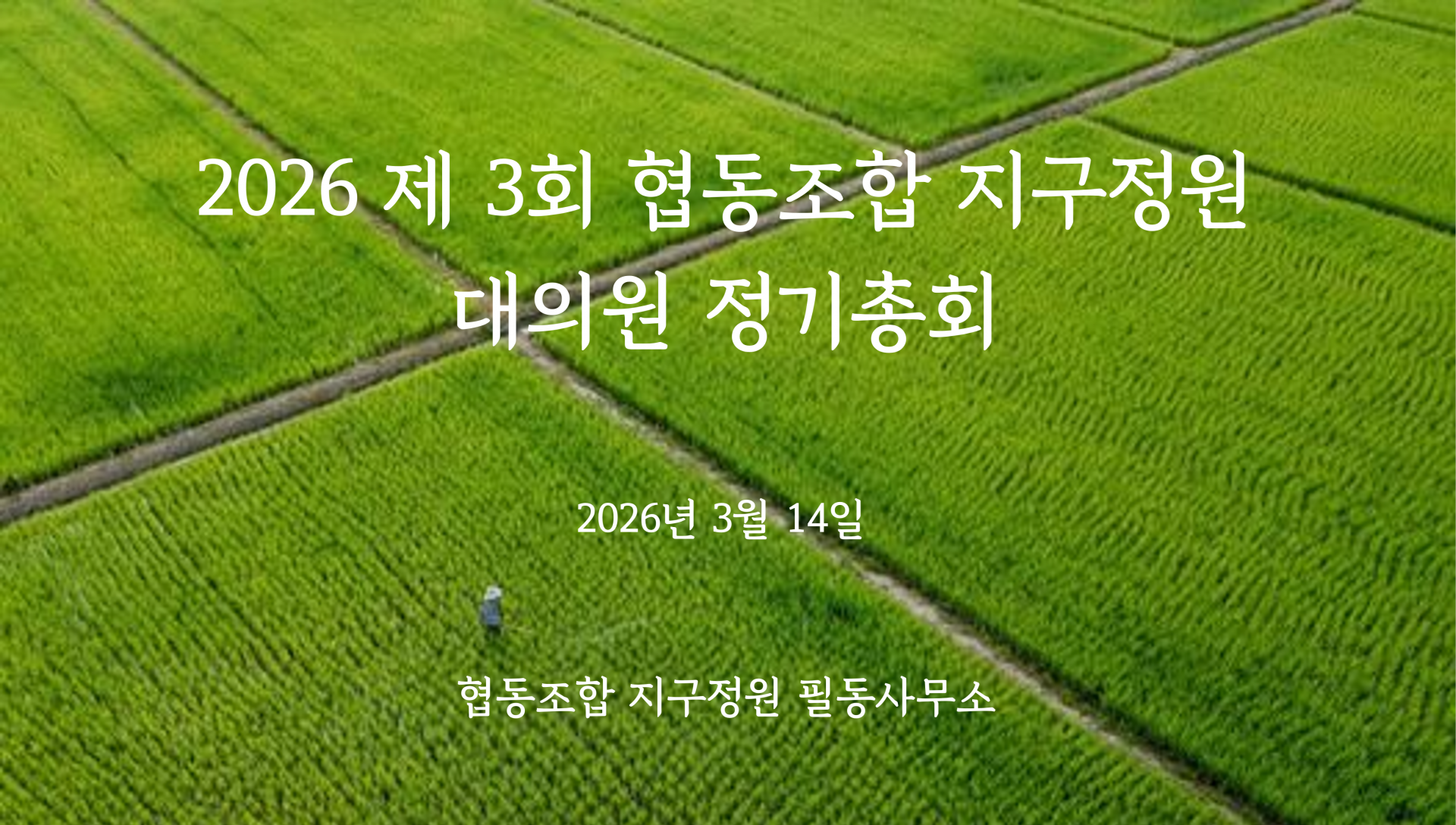1840a12f4756f.png