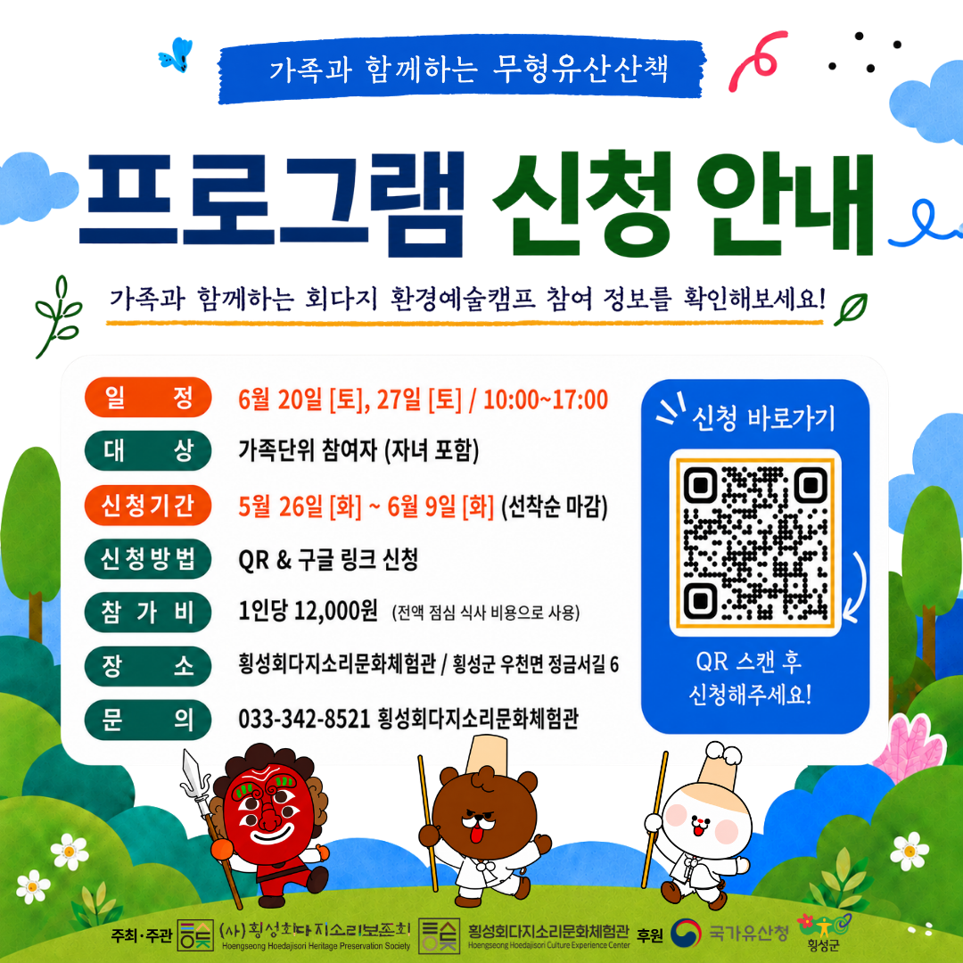 841c5a40b08b5.png