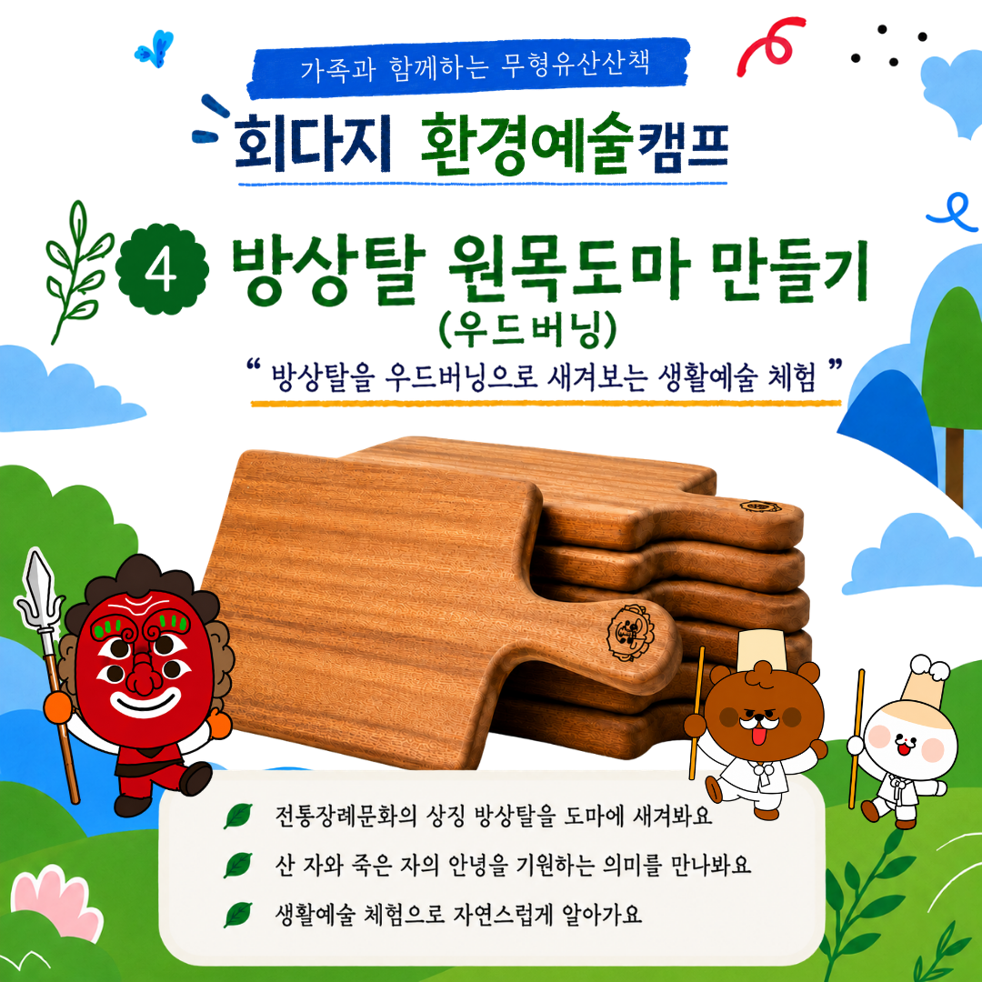 d6815a9e56c2e.png