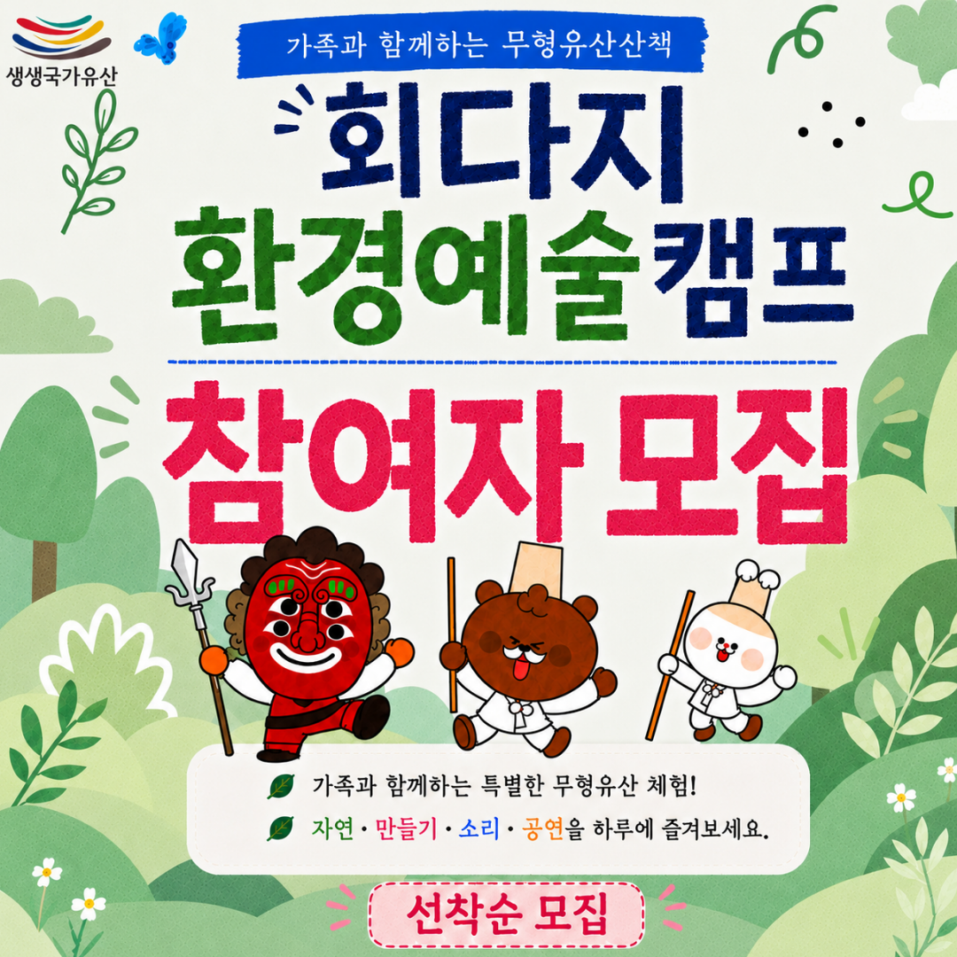 카드뉴스 1.png
