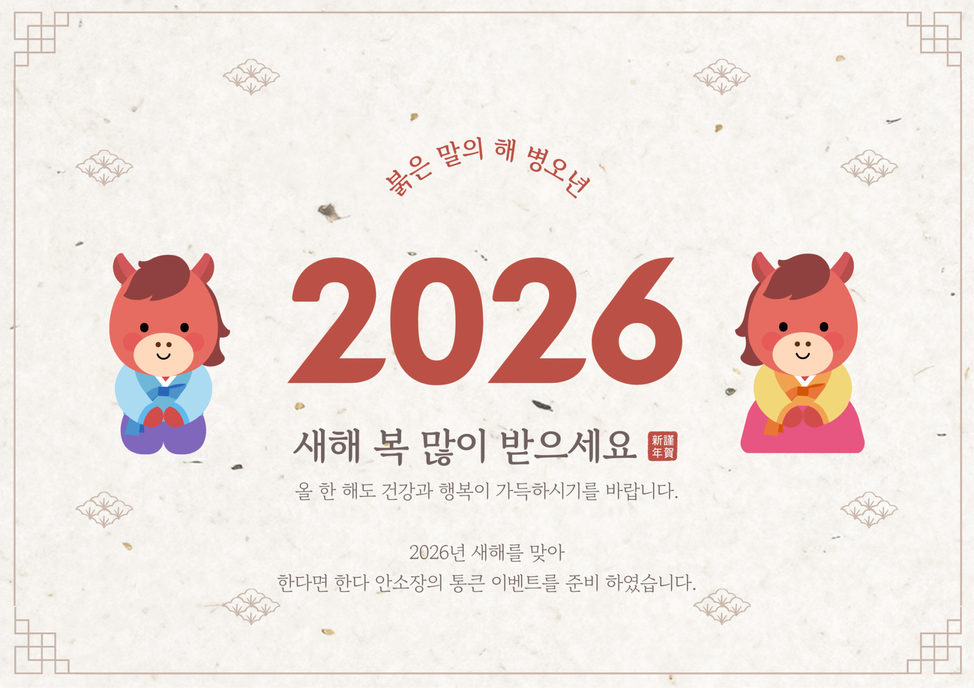 cdcd6a562d56b.png