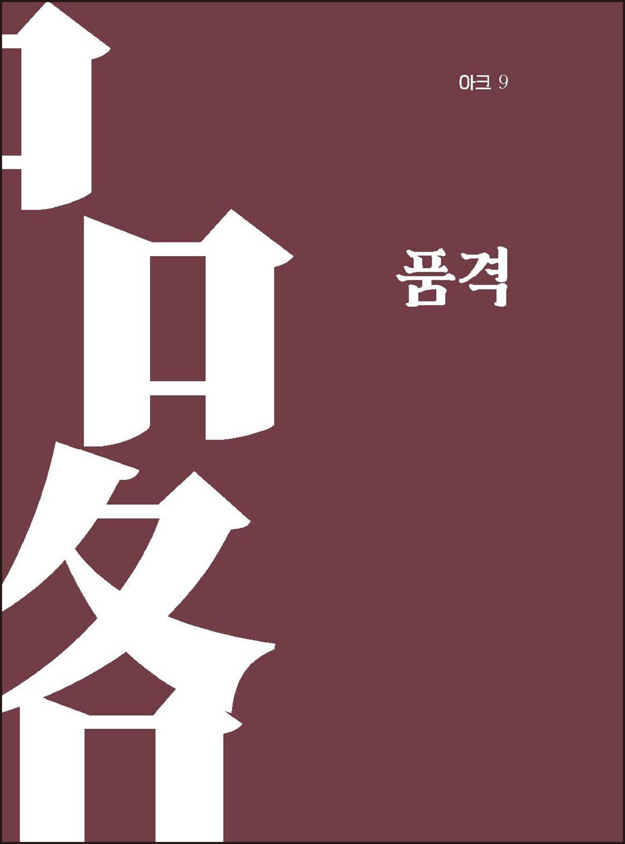 2c09a32c1eca5.jpg