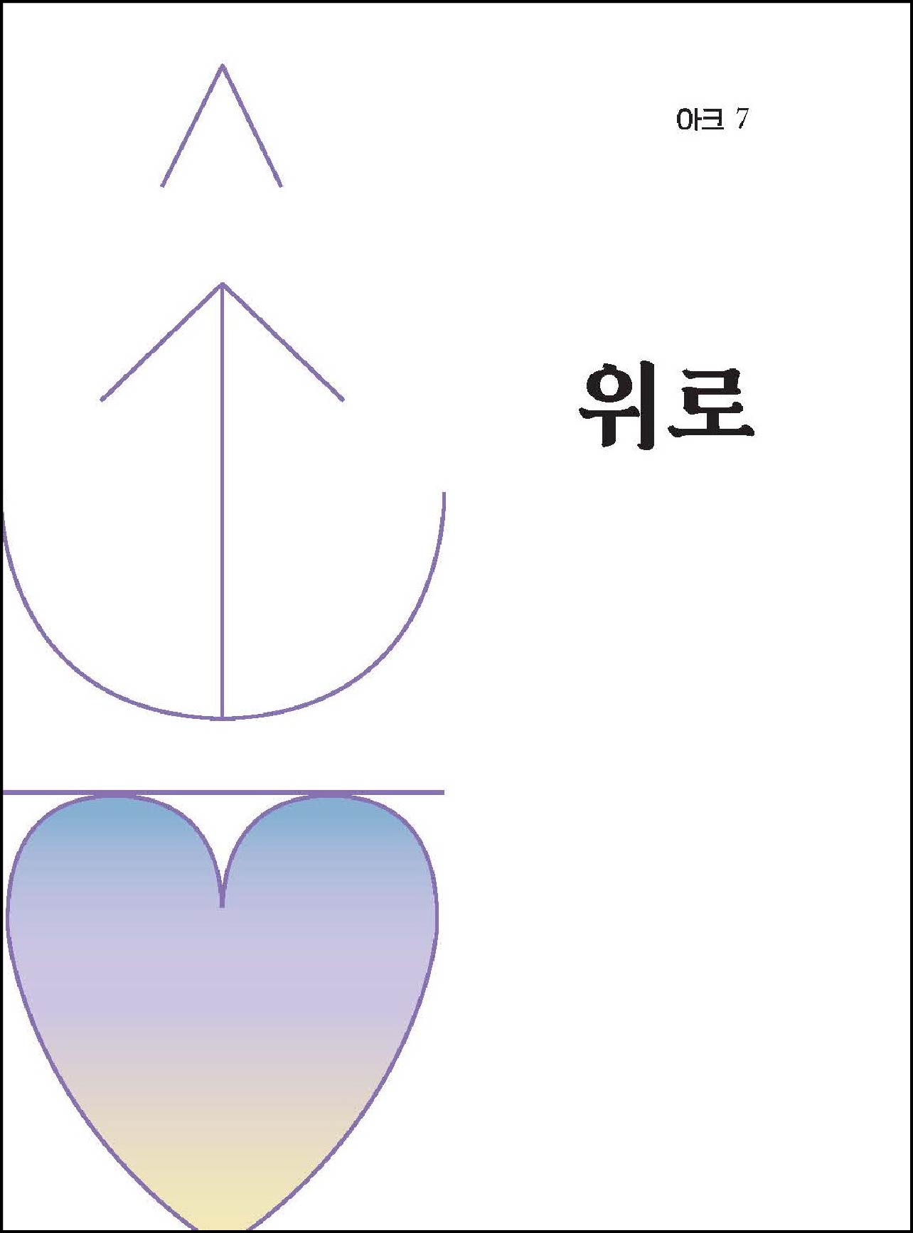 6e6c94dfa0b4f.jpg