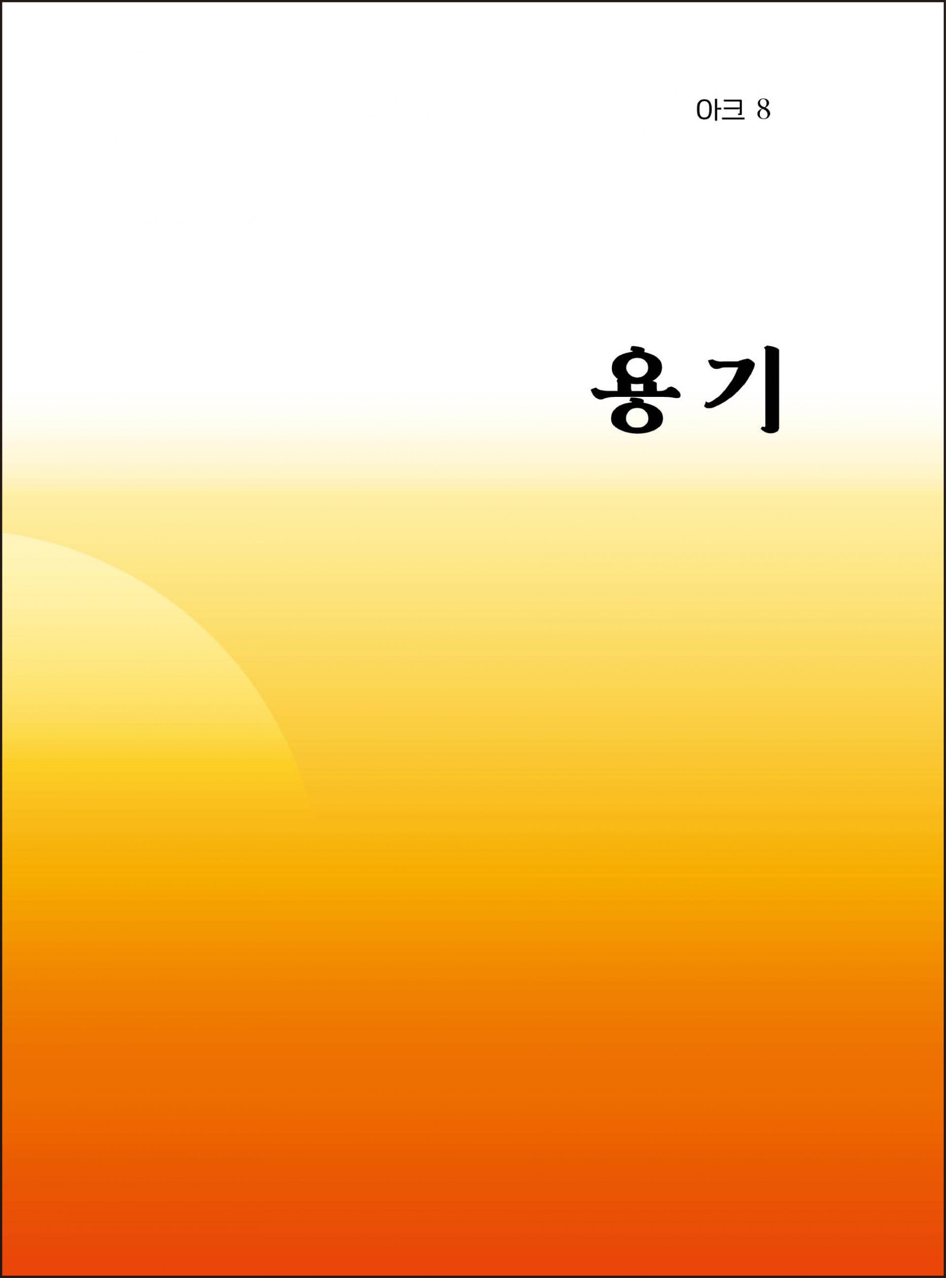 9e54d44ca83d1.jpg