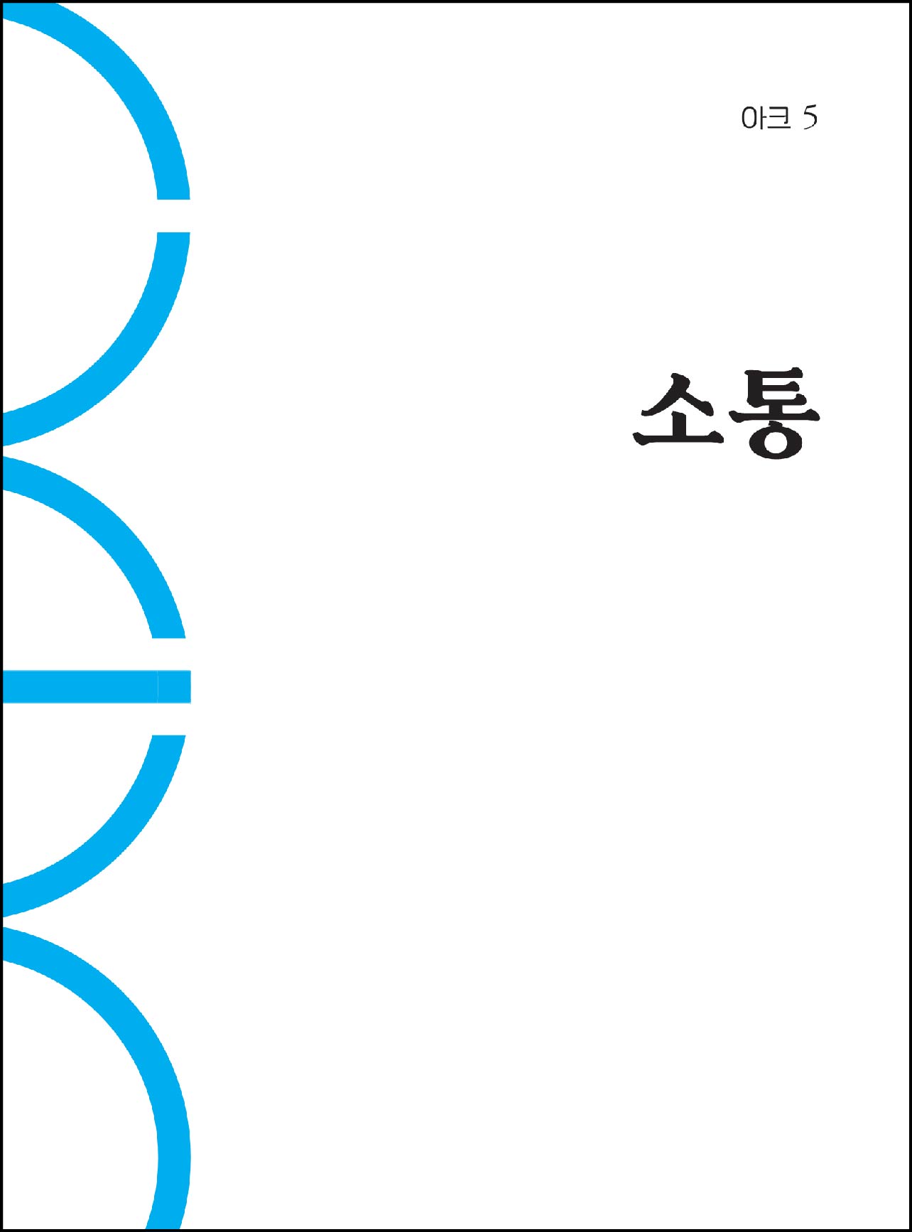 b1b299ed28202.jpg