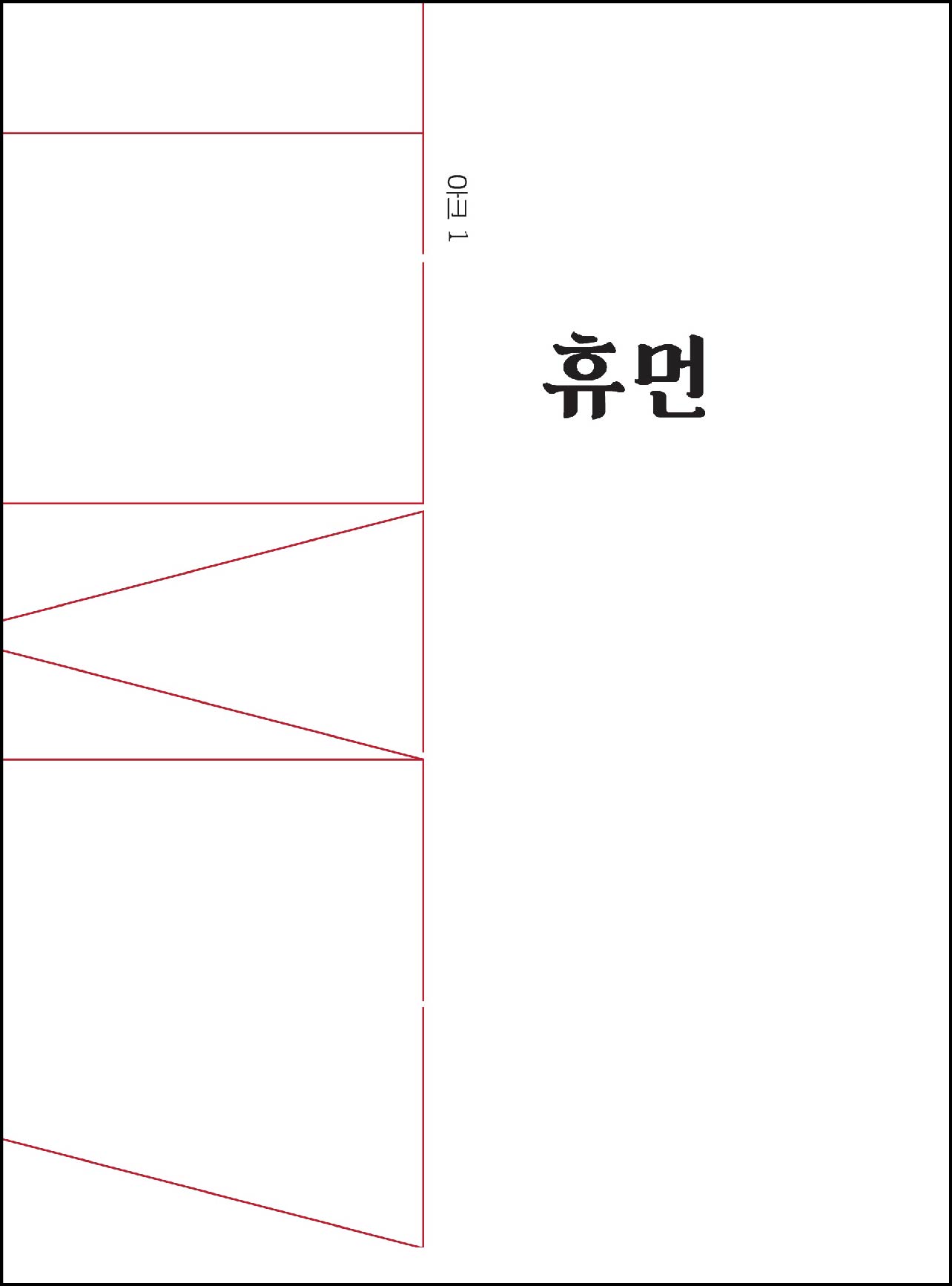b93f98d5b7ed9.jpg