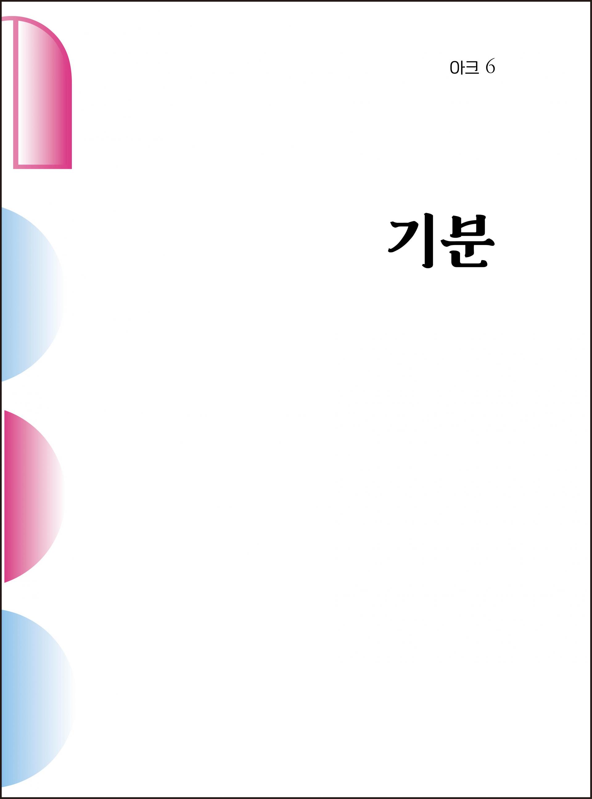 db79f5d742376.jpg
