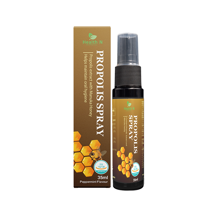 Propolis Me Rigon PROPOLIS SPRAY : Korea Product